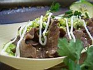 Lưỡi bò muối nướng - Siêu Thị ẩm Thực Hotwok - Công Ty Cổ Phần Dịch Vụ ăn Uống Việt Nam